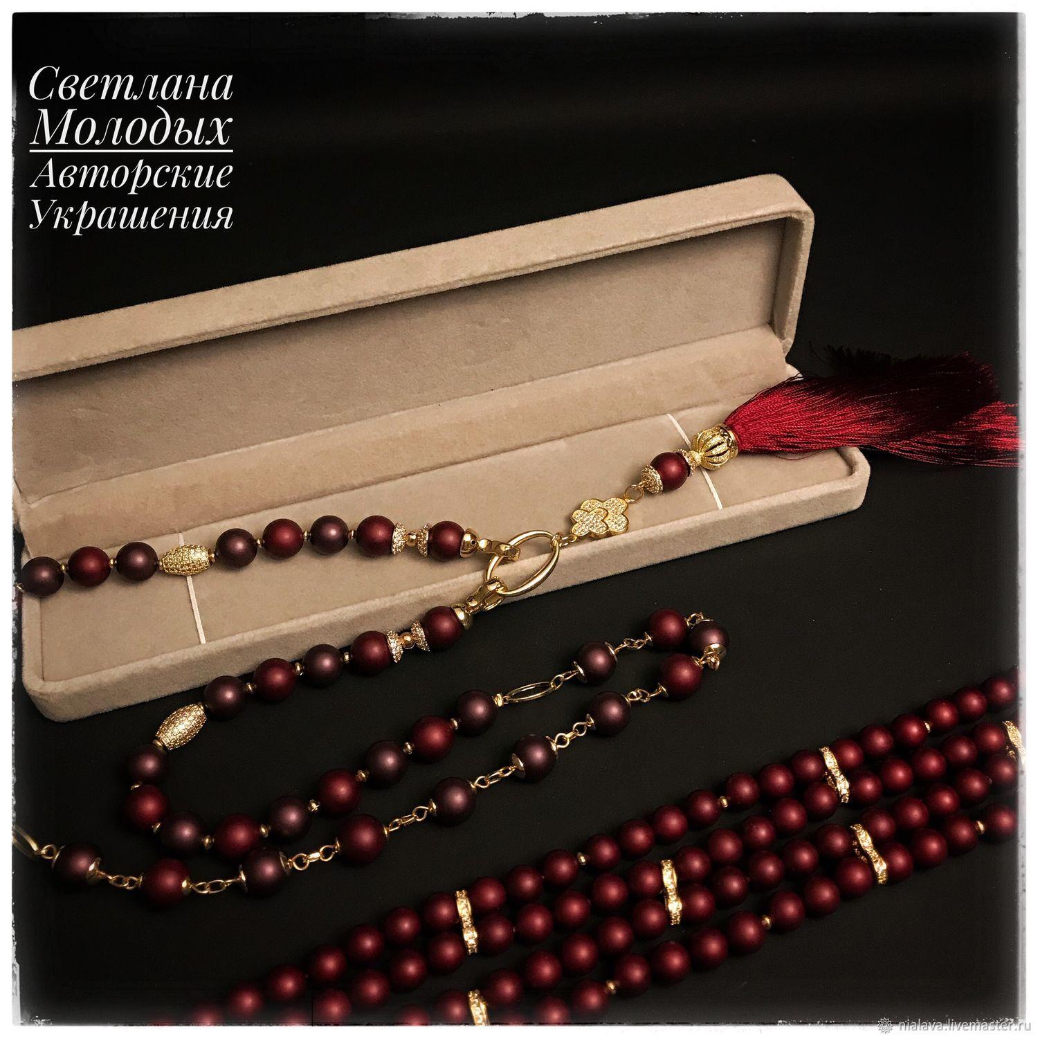 Комплект Марсала с кистью