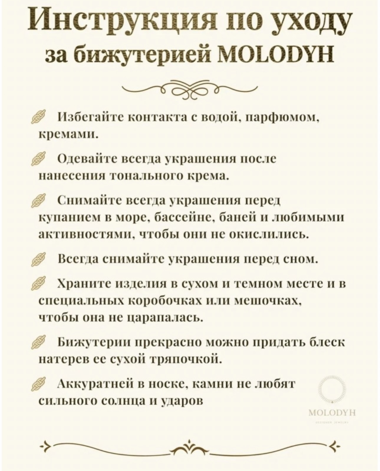 Многорядные бусы бирюза 2728-8657