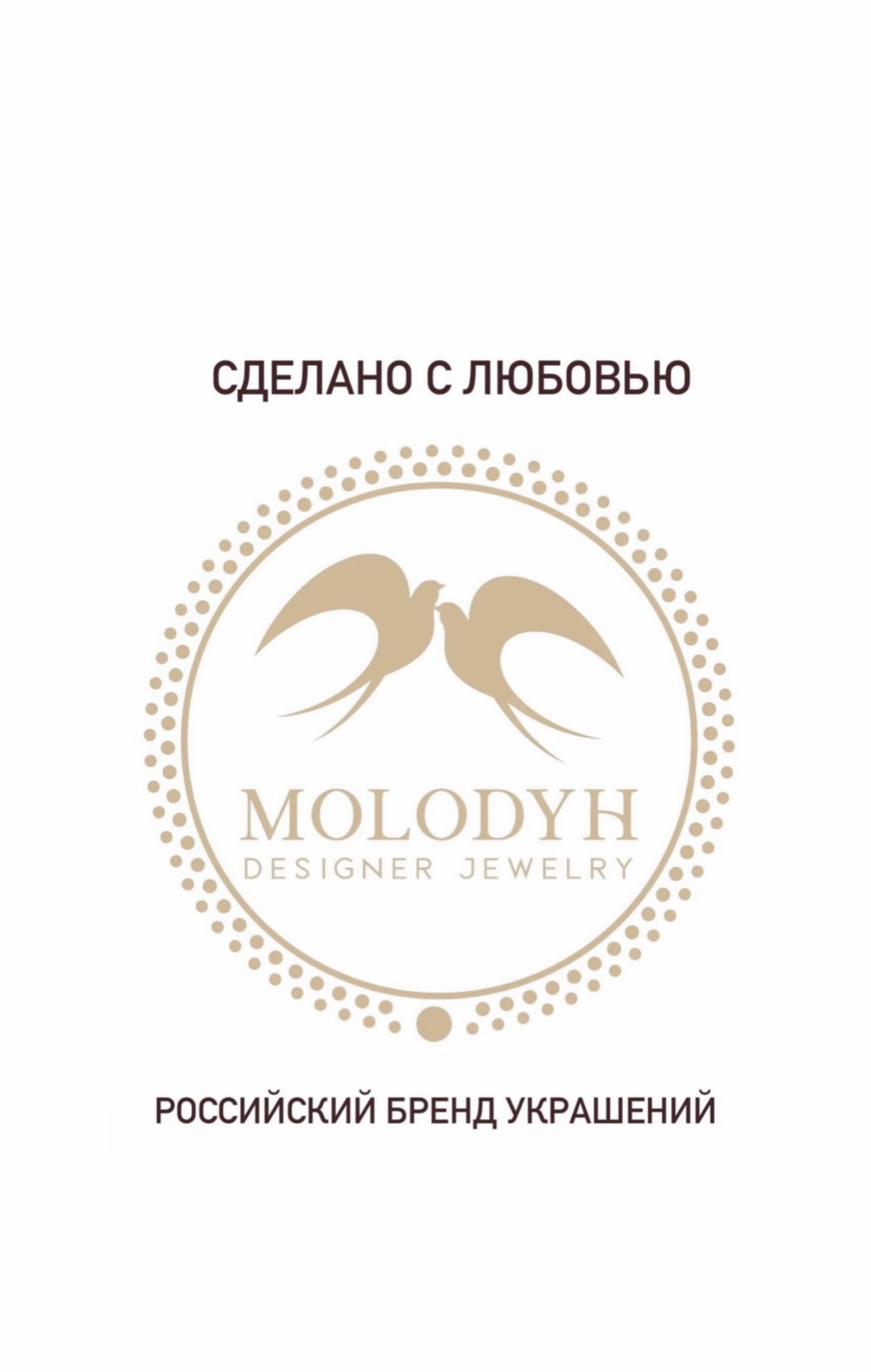 Многорядные бусы бирюза 2728-8657