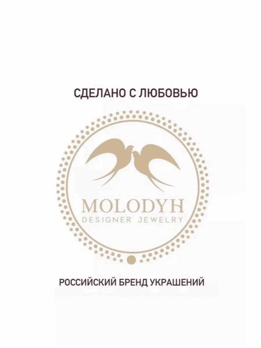 Свадебный жемчужный комплект белый жемчуг
