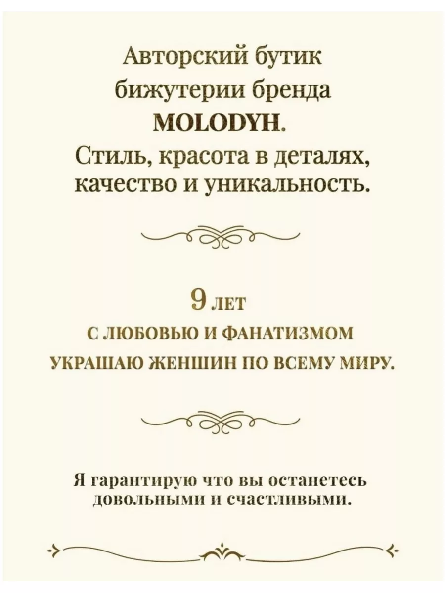 Комплект модных браслетов с камнями агата