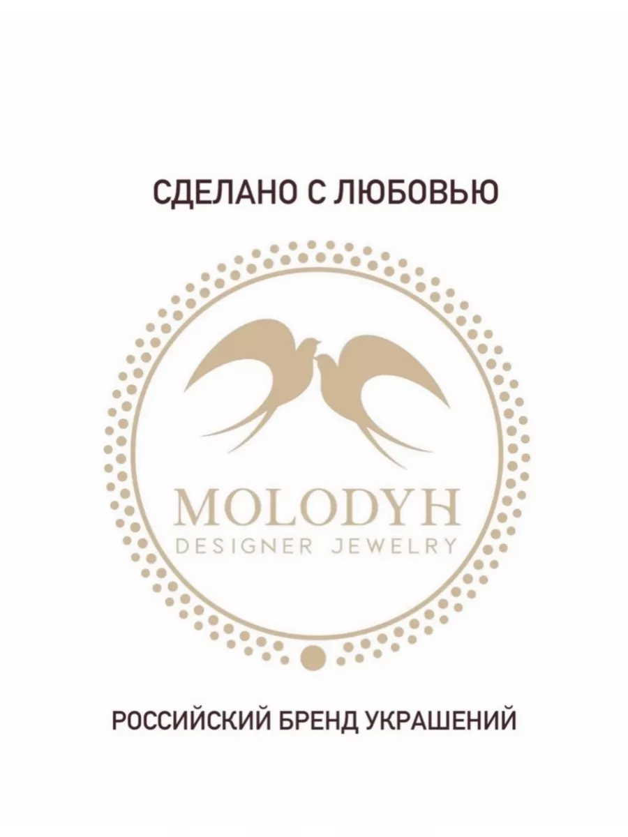 Черные серьги капли