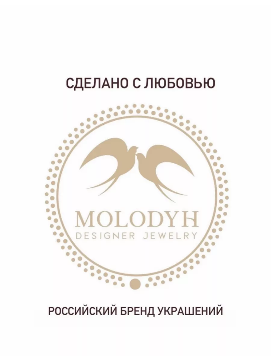 Бусы длинные с цепочкой подвеской жемчуг Шанель