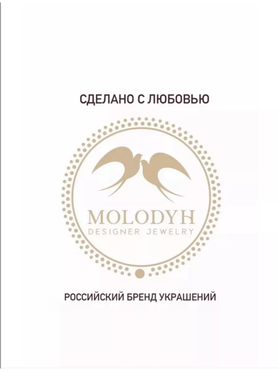 Браслет на руку жемчужный тройной белый