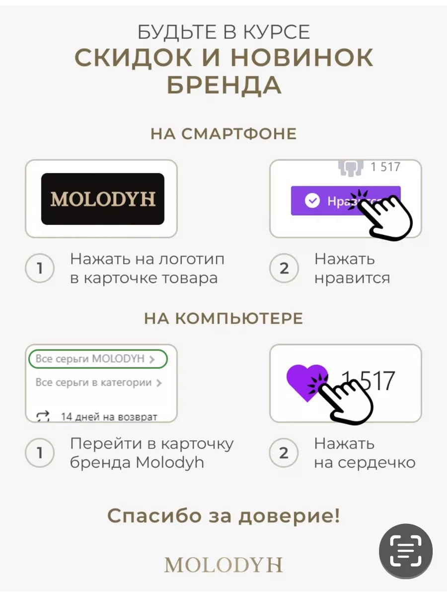 Браслет на руку жемчужный тройной белый