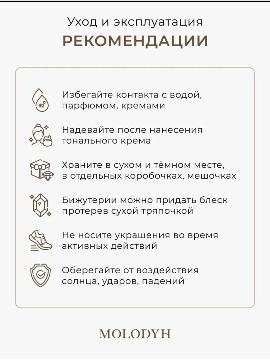 Бусы многослойные с серым жемчугом трансформер