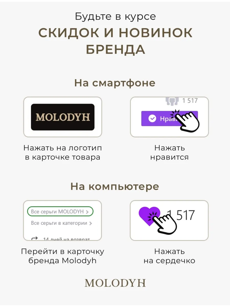 Бусы многослойные с серым жемчугом трансформер