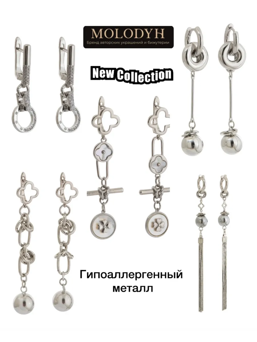 Серьги трансформер с черным жемчугом