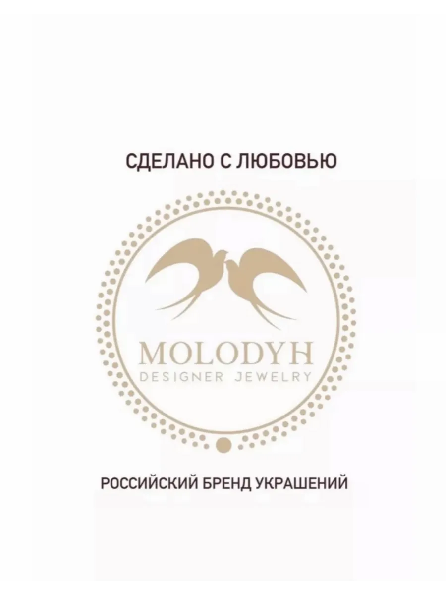Многофункциональные длинные бусы с цепочкой жемчуг