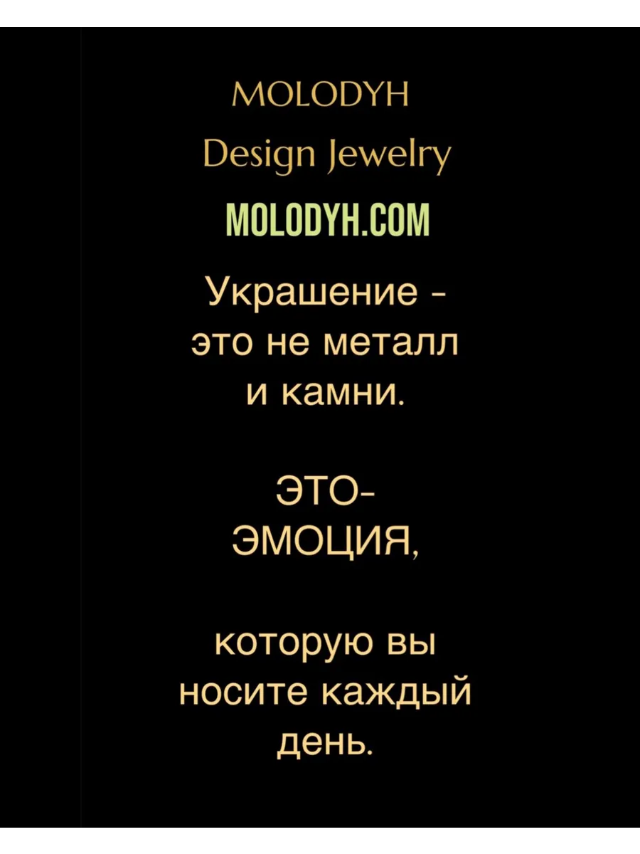 Многослойный жемчужный комплект трансформер колье и цепочка MOLODYH