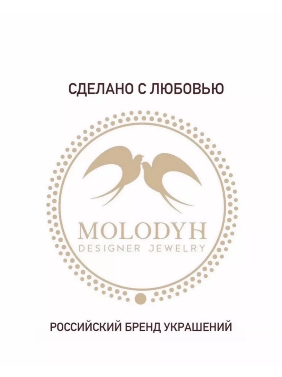 Комплект тройной из камней лавандового Аметиста с подвеской сердце