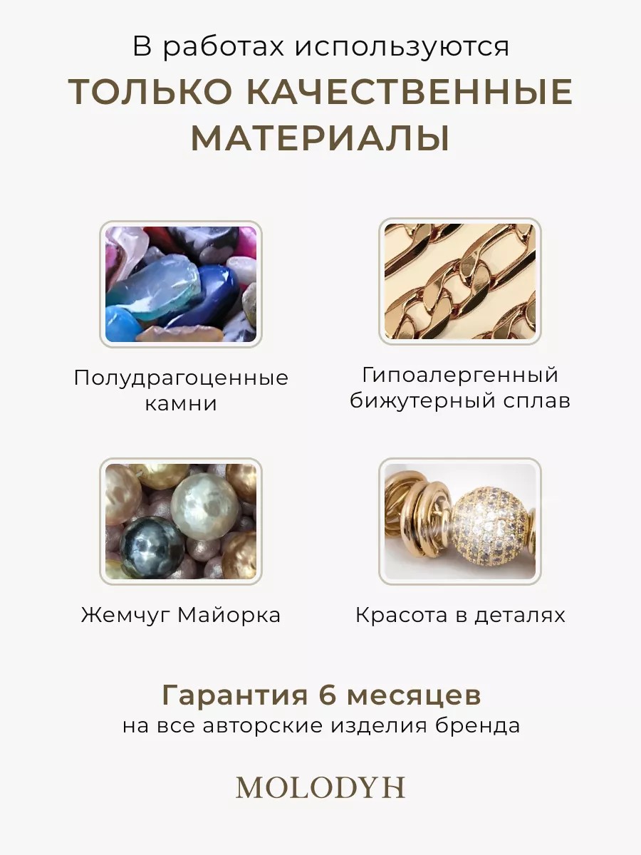 Комплект тройной из камней лавандового Аметиста с подвеской сердце