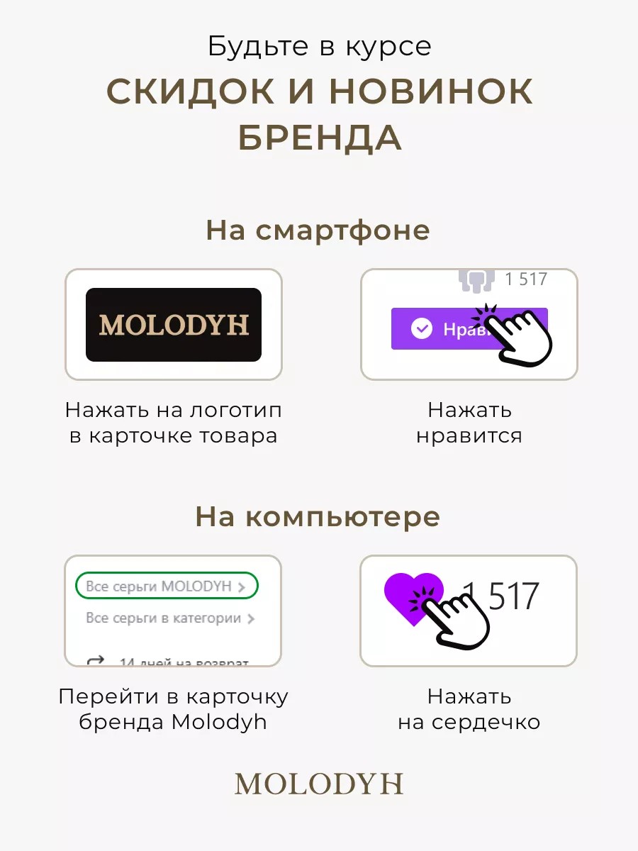 Комплект тройной из камней лавандового Аметиста с подвеской сердце