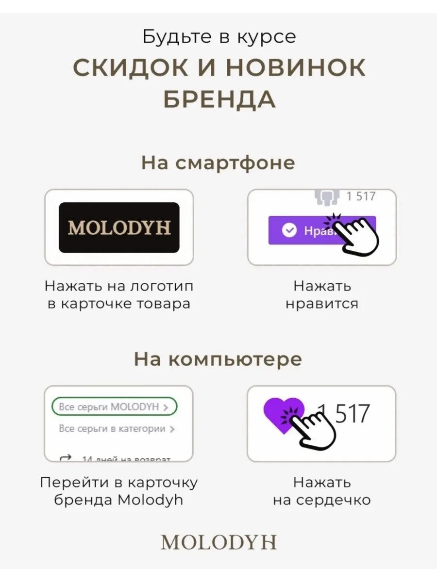 Белый летний комплект на цепях из Агата с подвесками