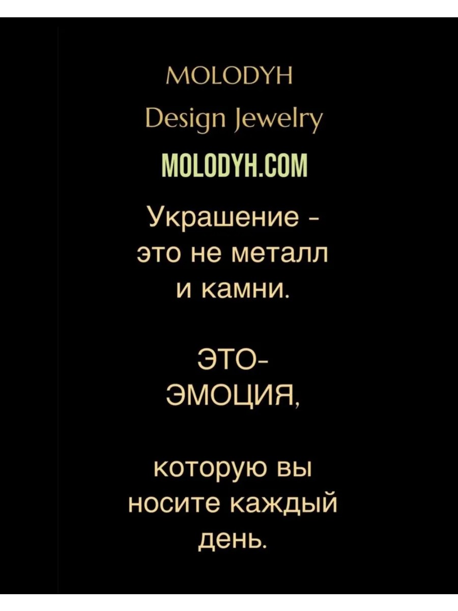 Белый летний комплект на цепях из Агата с подвесками