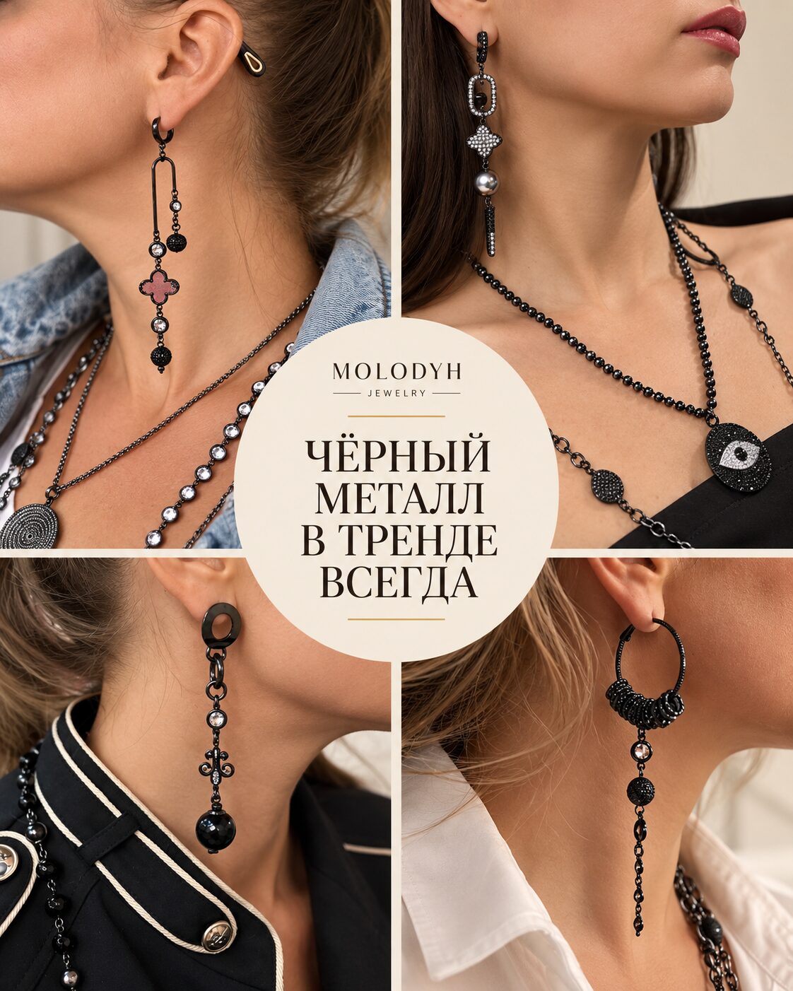 Дизайнерские серьги с жемчужными подвесками MOLODYH